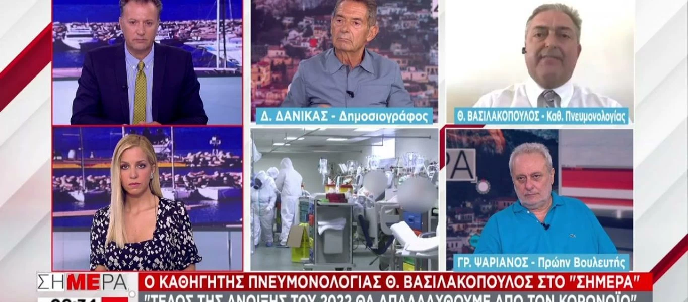 «Να γίνει υποχρεωτικός ο εμβολιασμός για όλους» απαιτεί δημοσιογράφος: «Εάν πεθάνεις δεν έχεις δικαιώματα»!